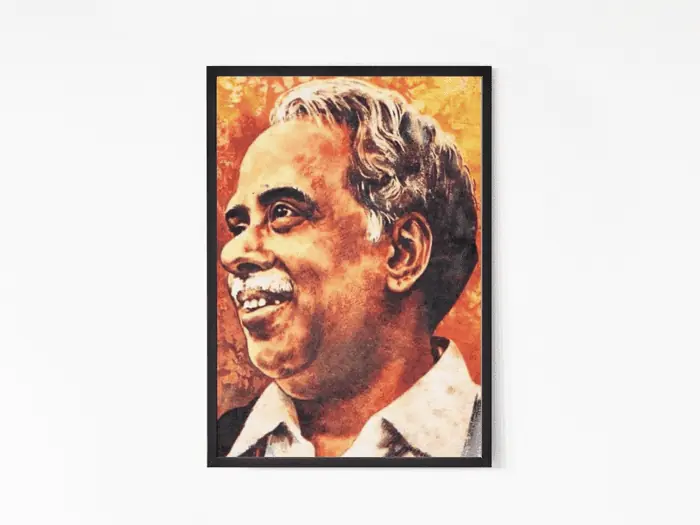 Arignar Anna Wall Art | Glass Framed Poster For Home And Workplace