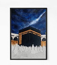 Hand Painted Makkah Wall Art