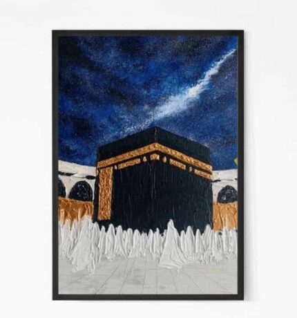 Hand Painted Makkah Wall Art