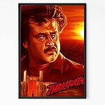 Thalapathi Rajinikanth Wall Art