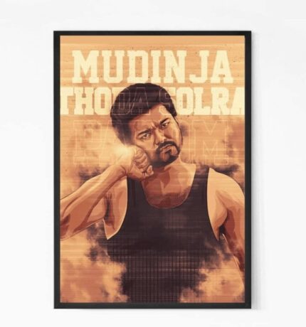 Thalapathy Vijay Wall Art