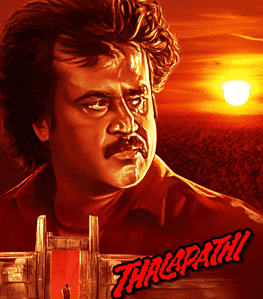 thalapathy-rajinikanth-wall-art.png