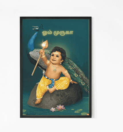 om muruga wall art