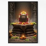 God Shiva Lingam Wall Art