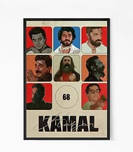 Legendary Kamal Hassan Wall art