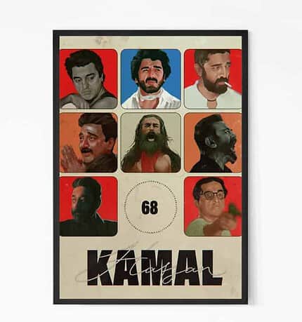 Legendary Kamal Hassan Wall art