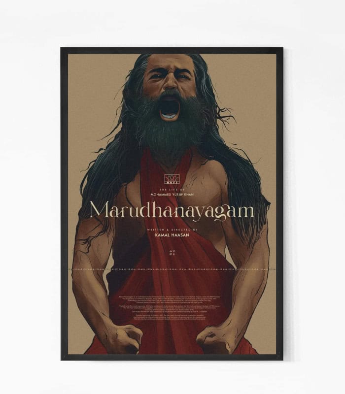 Marudhanayagam Movie Wall Art