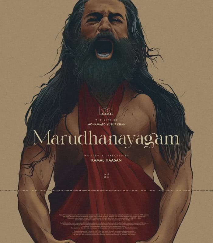 Marudhanayagam Movie Wall Art