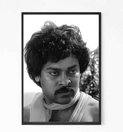 Megastar Chiranjeevi Wall Art