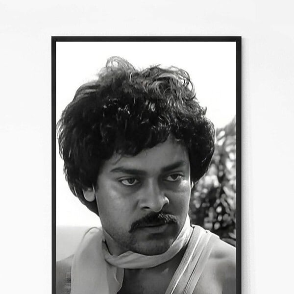 Megastar Chiranjeevi Wall Art