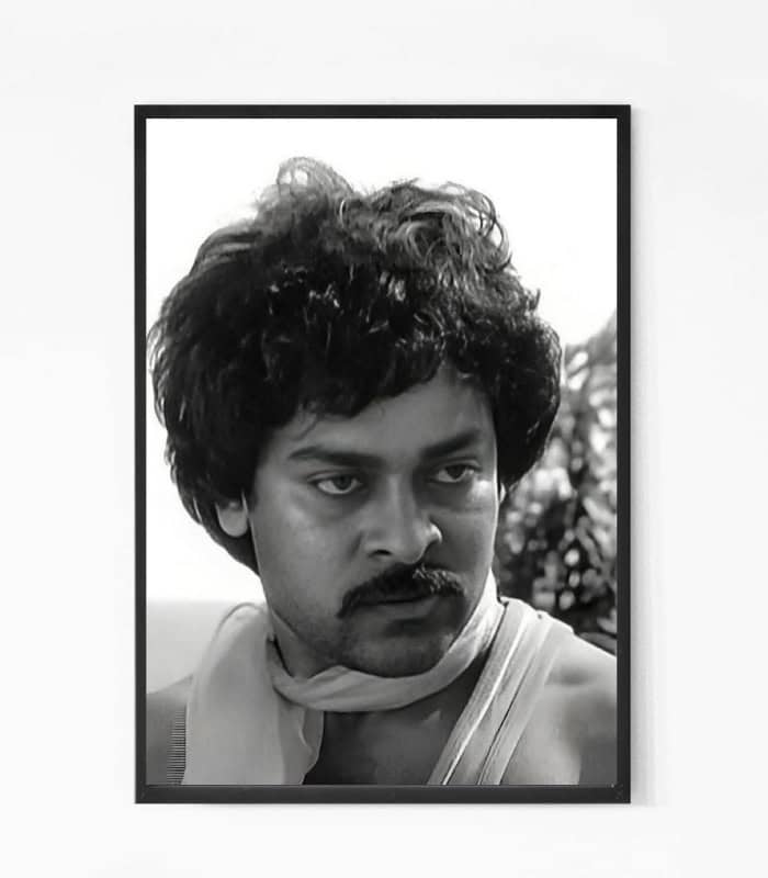 Megastar Chiranjeevi Wall Art