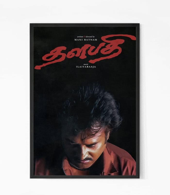 Thalapathy Rajini Wall Art1