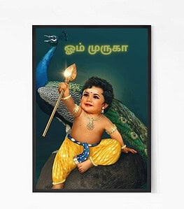 Lord Baby Murugan Wall Art