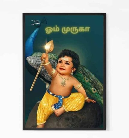 Lord Baby Murugan Wall Art