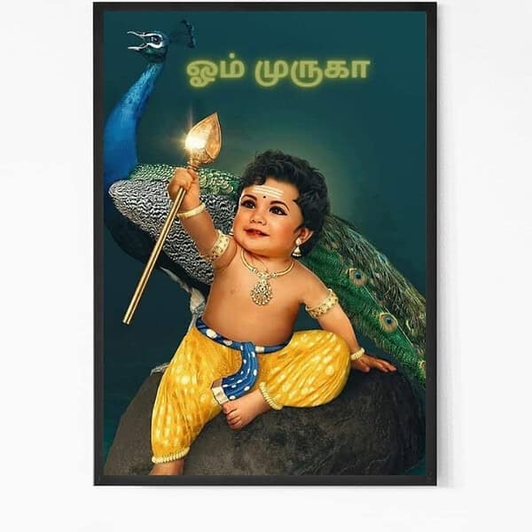 Lord Baby Murugan Wall Art