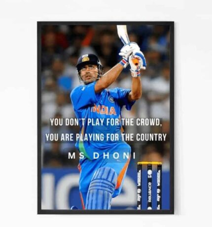 Dhoni’s Motivational Quote Wall Art