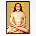 Divine Mahavatar Babaji Wall Art