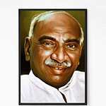 Inspirational Karmaveerar Kamarajar Wall Art