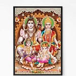 Lord Shiva Family Wall Art