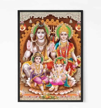 Lord Shiva Family Wall Art