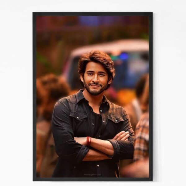 Buy Prince Mahesh Babu Wall Art